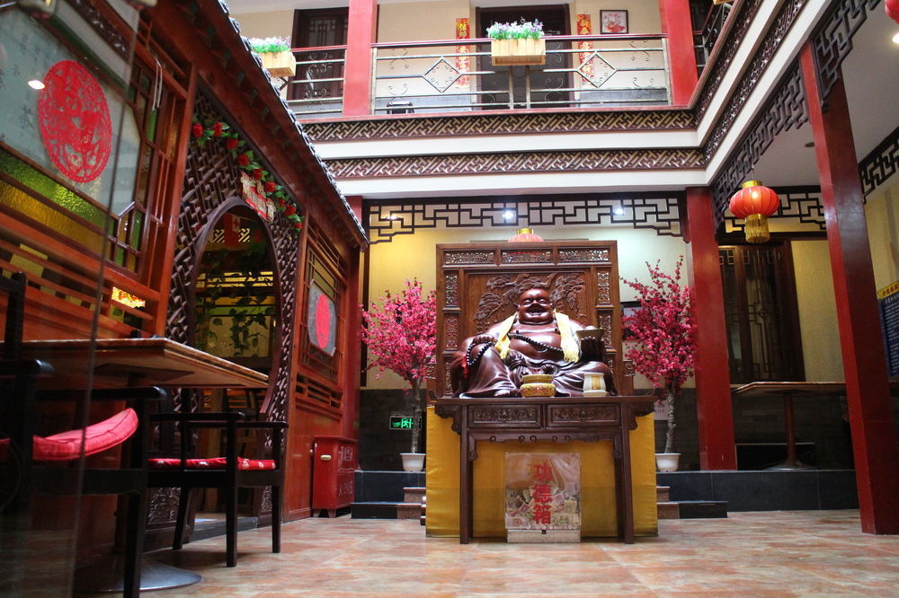 Hyde Courtyard Hotel Beijing