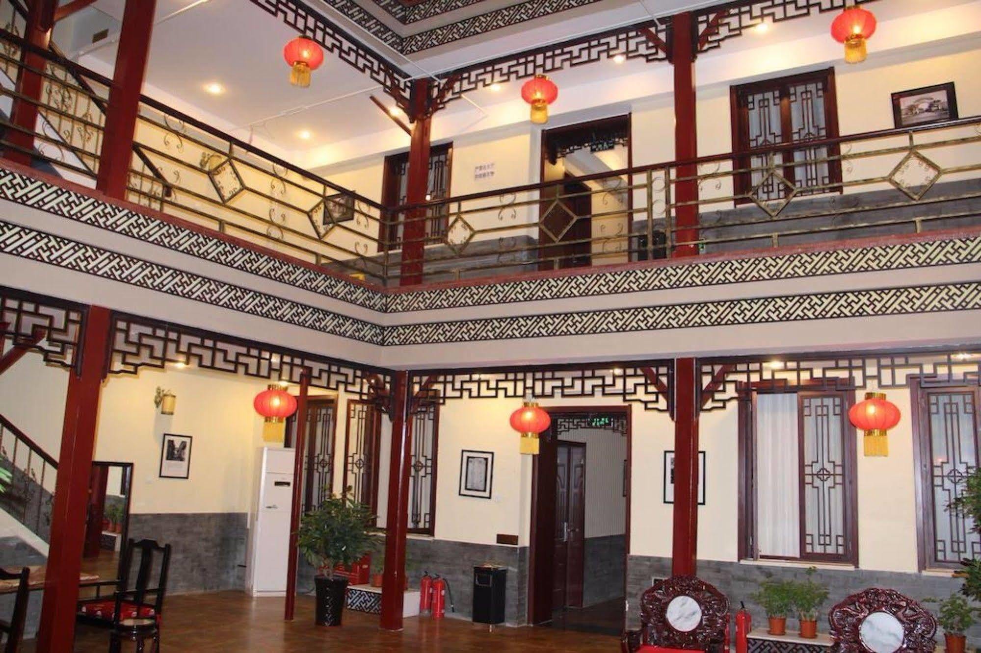 Hyde Courtyard 3*