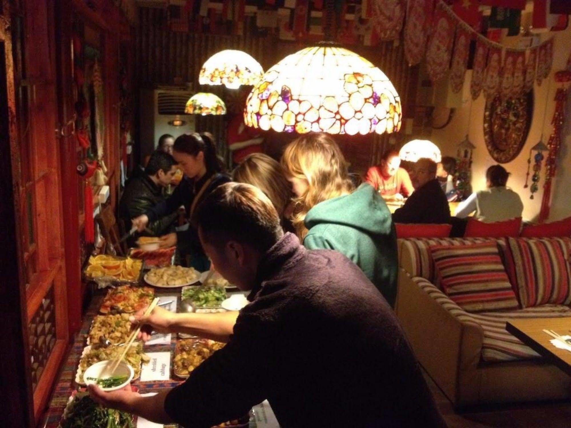 Hyde Courtyard Hotel Beijing